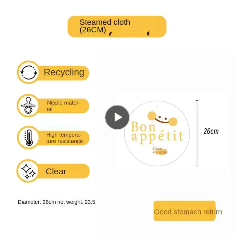 

Выдерживает высокие температуры домашний отпариватель Pad, круглая и прекрасная многофункциональная прокладка для пароварки, утолщенный силикагель