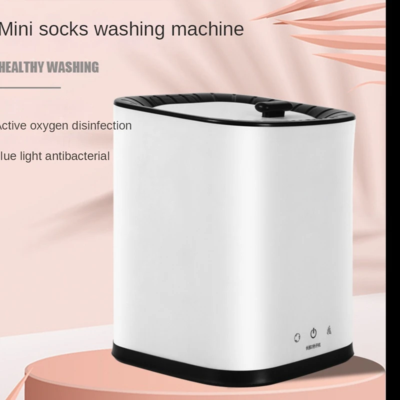 

Full automatic mini washing machine underwear washing machine underwear washing machine dormitory sock washing machine USB
