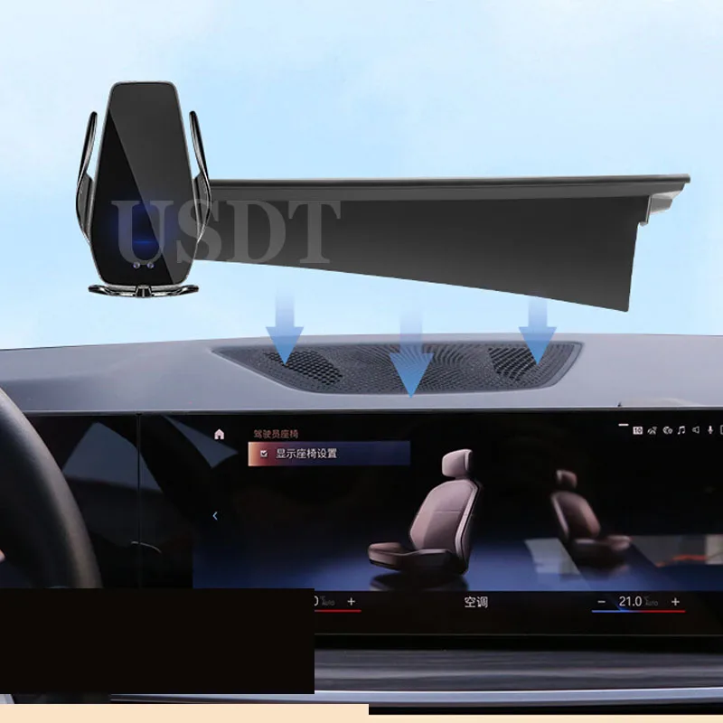 Подходит для BMW X5 X6 X7 2019 2020 2021 2022 2023 2024 2025 Беспроводное зарядное устройство