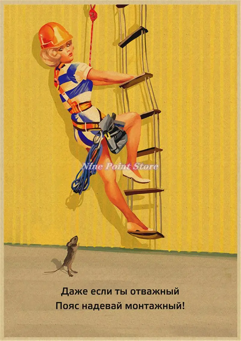 Советский винтажный постер Вторая мировая война Красные девушки рашид халиди столетняя война за палестину