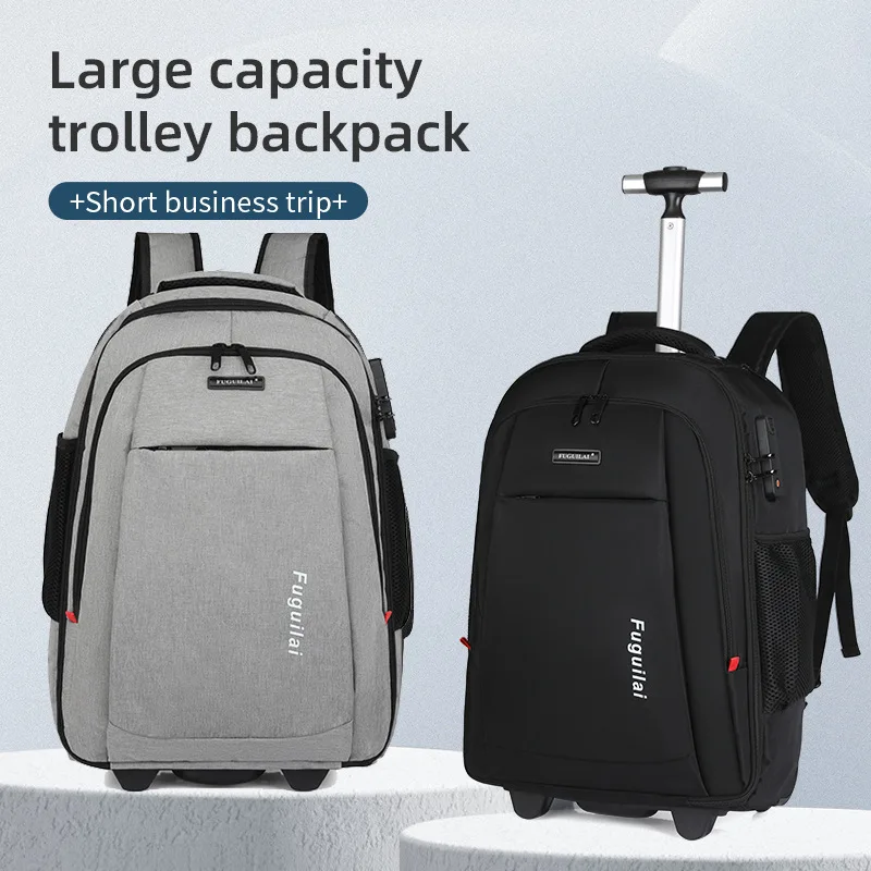 Рюкзак на колесиках для мужчин деловой дорожный ранец чемодан