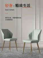 minimalist luxury dining chair modern minimalist design home study living room online celebrity size custom chairs