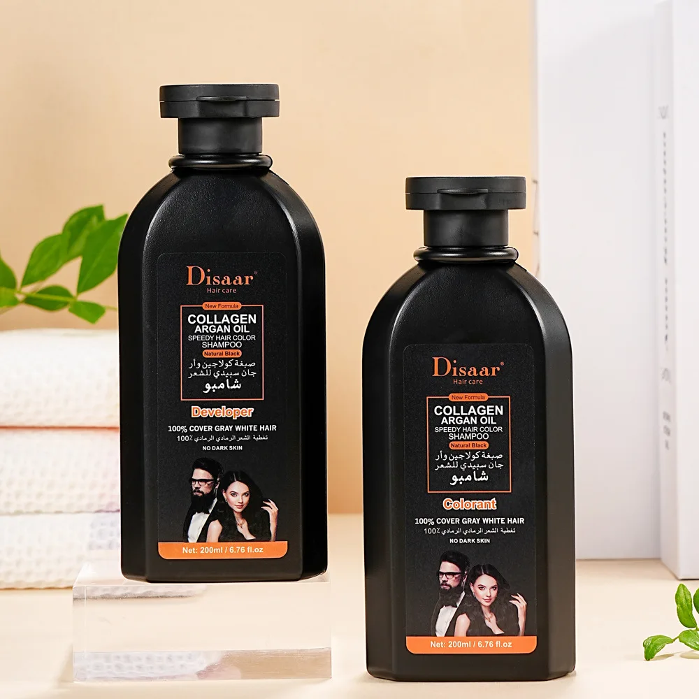 DISAAR Fast Magic Шампунь для черных волос с краской седых и белых Марокко Аргановое