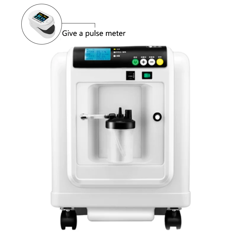 

3L Oxygen Generator Household Oxygen Generator Elderly Medical Portable Oxygen Generator Nebulizing Emphysema