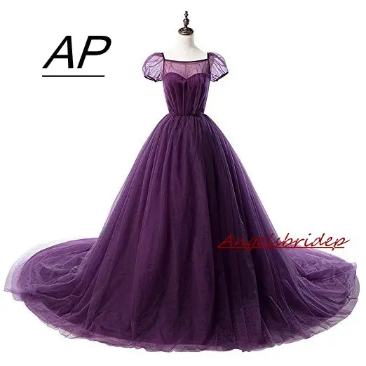 

ANGELSBRIDEP Ball Gown Quinceanera Dress Illusion Short Puffy Sleeves Pleat Tulle Corset Sweet 16 Vestido Debutante Gowns