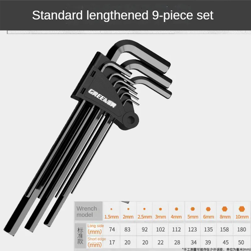 

Набор гаечных ключей Greener, 9 шт., набор гаечных ключей типа L, шестигранный ключ, ручной инструмент, шестигранный ключ, плоский шарик, звездообразный ключ, гаечный ключ, инструменты для ремонта