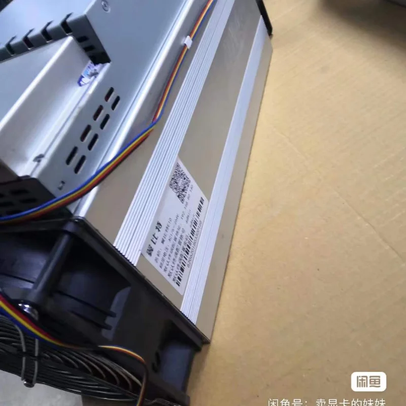 

Wing Bit E10 18T Second-Hand Miner