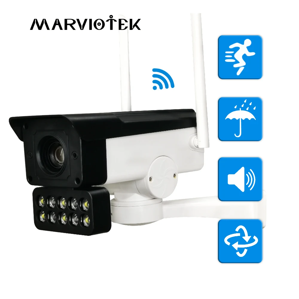 4G 30X Optical Zoom LTE 5MP IP Camera With Sim Card Slot Camhi Video Surveillance Cameras With Wifi Camera System RTSP Email