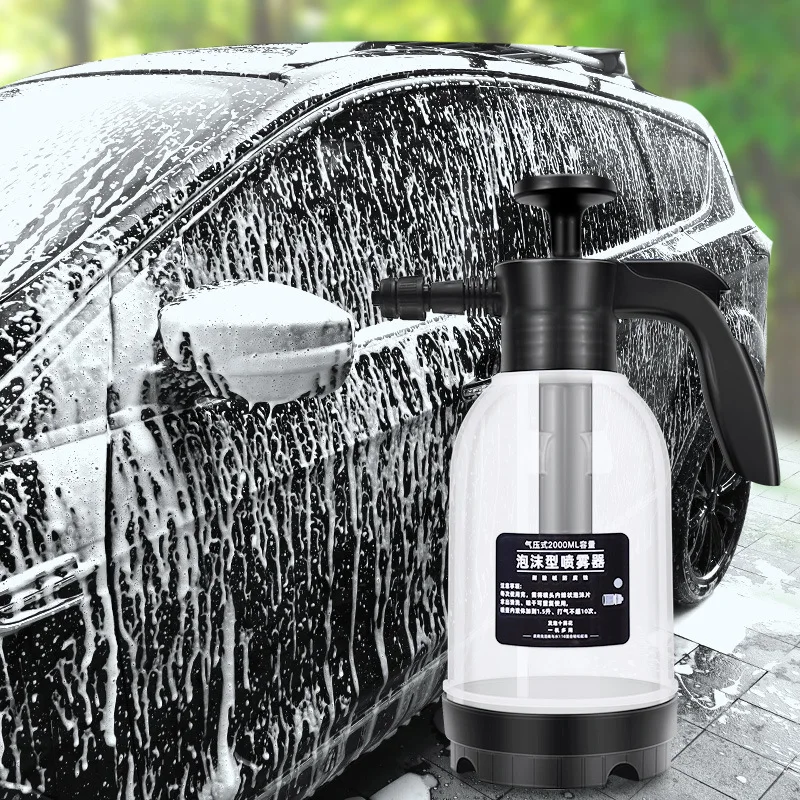 

2L Foam Sprayer Car Wash Hand-held Foam Watering Gardening Air Pressure Spray Auto Cleaning Tools For Skoda VW etc
