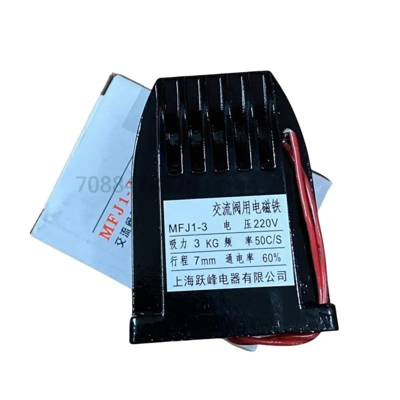 Оригинальная новая модель телефона 30N 220V