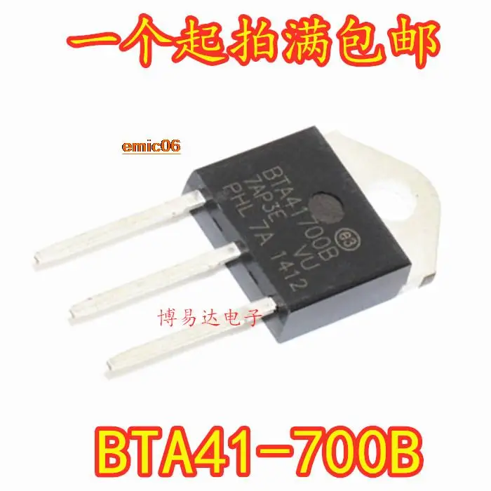 5 шт. оригинальный товар в наличии Φ BTA41700B 40A700V
