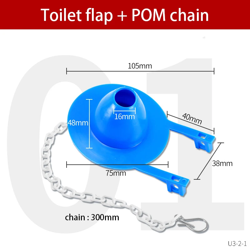 

Сменный резиновый клапан дренажа унитаза, универсальный набор инструментов для ванной комнаты, регулируемый резервуар