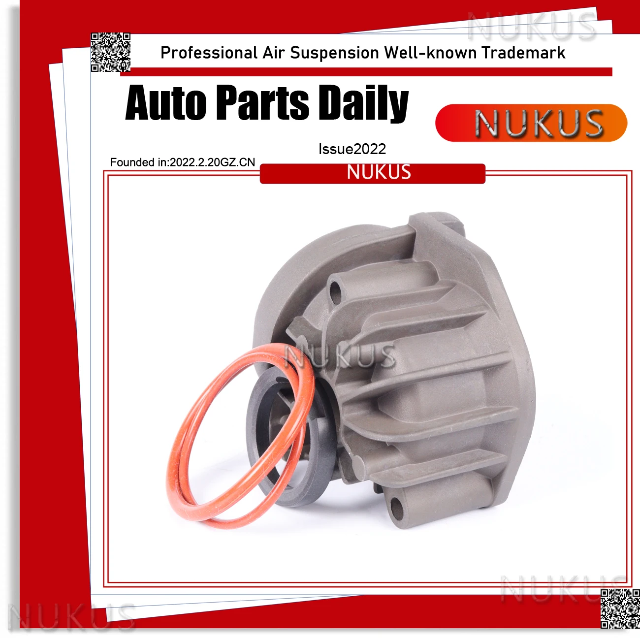 Поршневое кольцо головки блока цилиндров airFusion для компрессора пневматической