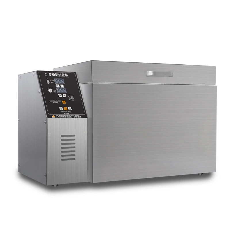 

MSDC-5 Microcomputer Controlled Coffee Bean Roasting Machine Timing Roasting Machine 0-350℃ Dry Food Drying Roasting Machine