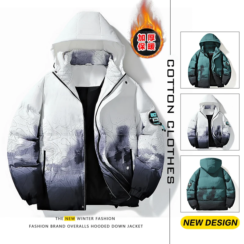 Зимний новый мужской костюм с хлопковой подкладкой и капюшоном толстый теплый