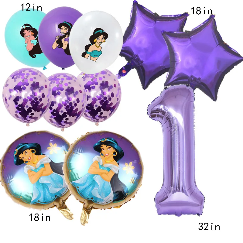Disney Принцесса Жасмин латексный шар украшение на день рождения детский душ Добро