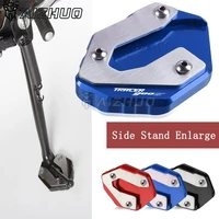 for yamaha tracer 900 gt motorcycle extension for side stand foot tracer900 side stand enlarge accessories tracer 900 2018 2020