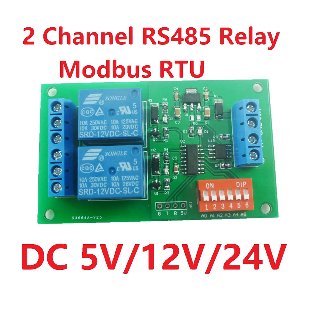 

DC5V/12V/24V 2CH RS485 Relay Board UART Serial Port Switch Module Modbus AT Command Control For PLC Automated Industry