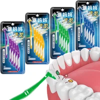 10pcsset interdental brushes for braces for teeth cleaning oral orthodontic goods toothpicks dentist materials dental floss