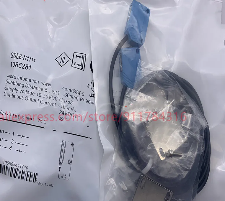 Новинка, высококачественный оптический переключатель, фотография, фотография, 2 шт