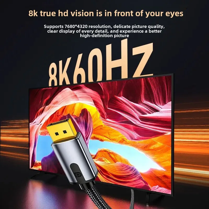 Кабель Shanzhe DP версия 1 4 4K240 Гц 2K240 8K60 высокое разрешение двойной компьютерный