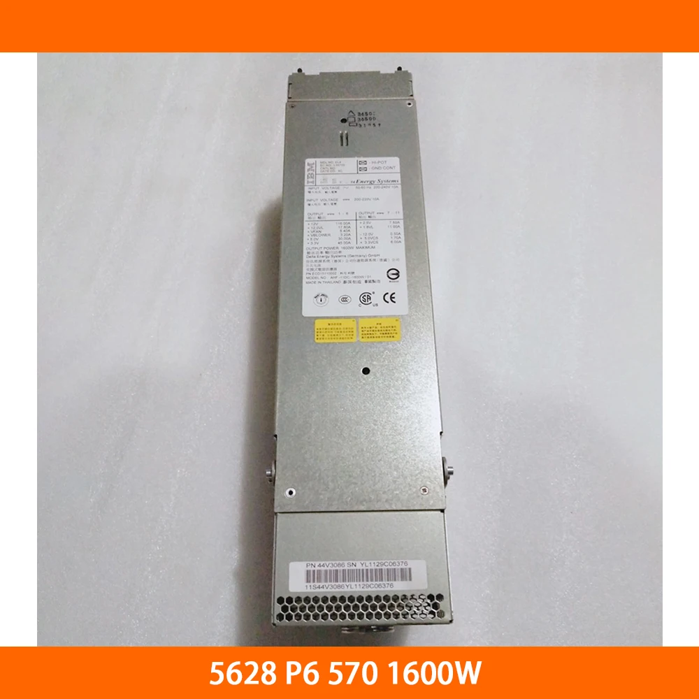 Серверный блок питания для IBM 5628 P6 570 1600W AHF-11DC-1600W/01 44V3086 74Y6220, полностью протестирован