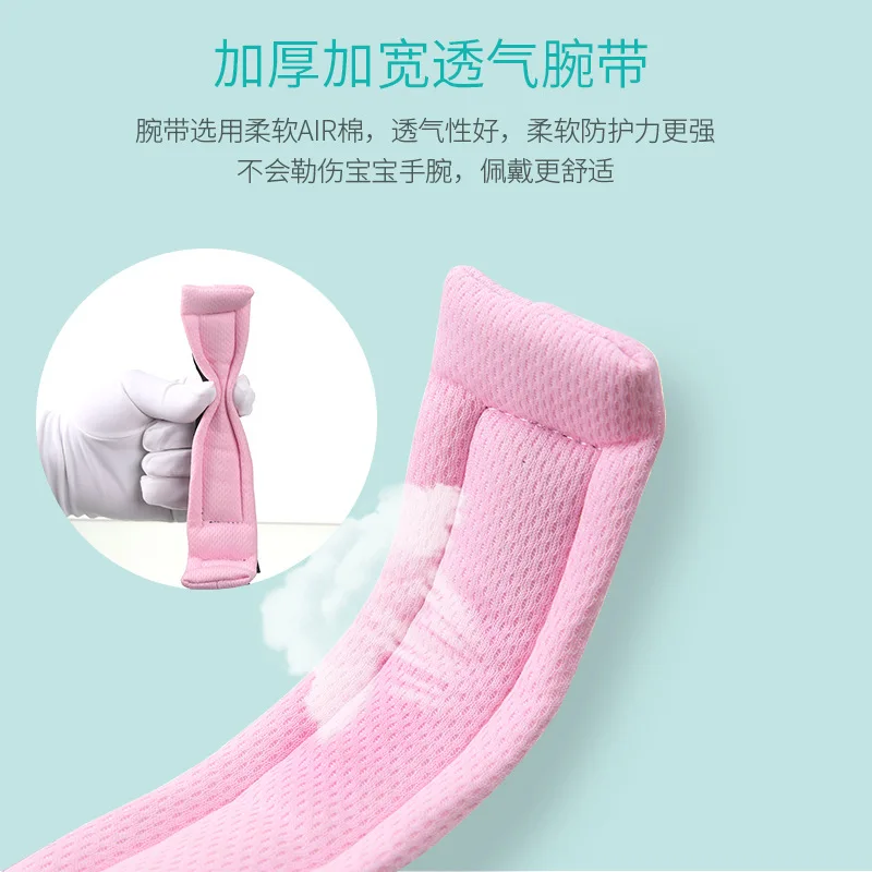 Рисунок 3 - Детский поводок для детей поводок