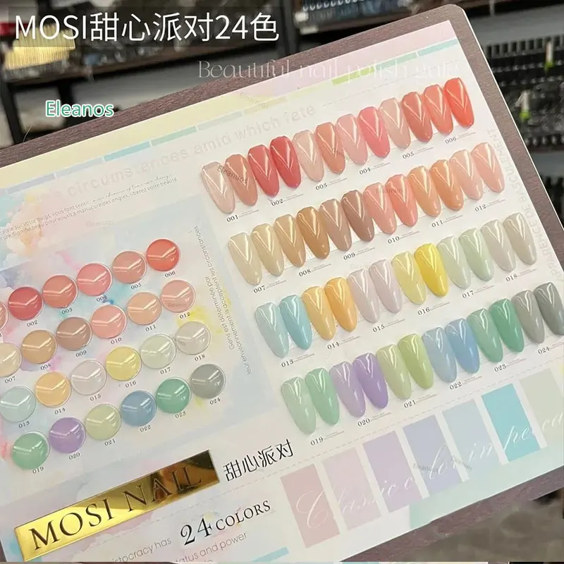 Фото Lemcco 24 цвета 15 мл Желейный клей Гель-лак MOSI Sweetheart Party Новый продукт Цвет UV Soak Off Гель-лак Гель с дисплеем №4