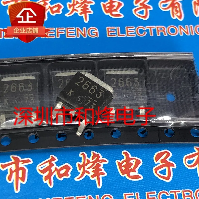

30pcs original new K2663 2SK2663 TO-252 900V 1A