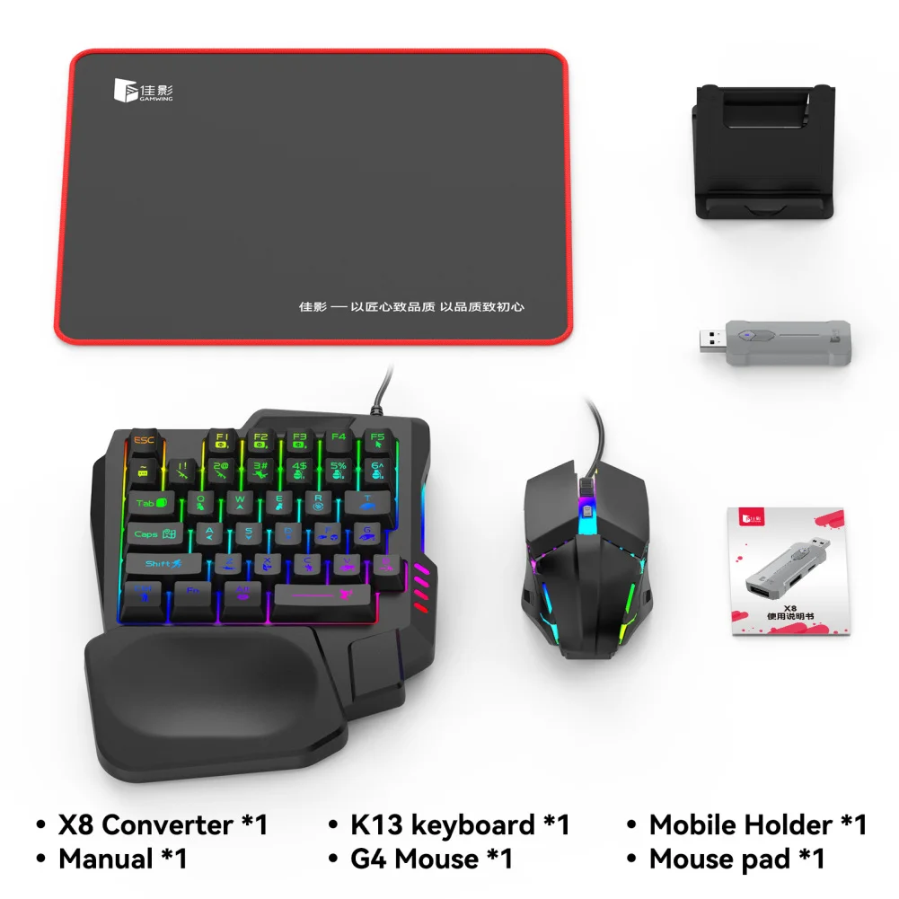 Аксессуары для видеоигр клавиатура и мышь совместимы с портами Android Type-C