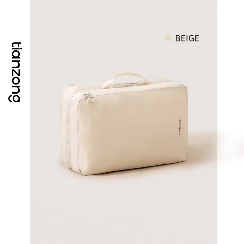 Компрессионная упаковка из полиэстера сумка Summa портативный чемодан-органайзер