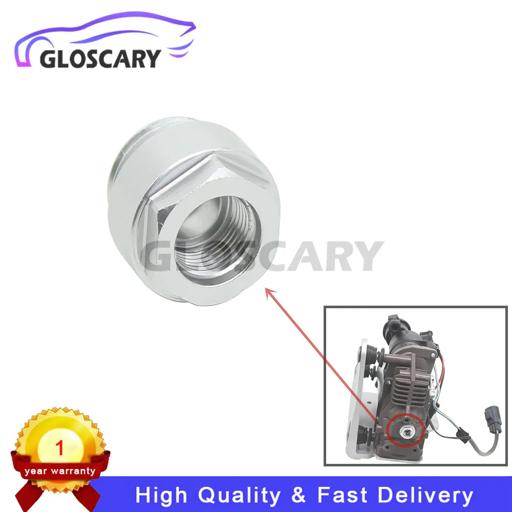 

НОВЫЕ комплекты для ремонта компрессора воздушной подвески для Land Rover LR3 LR4 AMK для спортивного насоса Range Rover, цилиндрический винт с большим отверстием LR015303