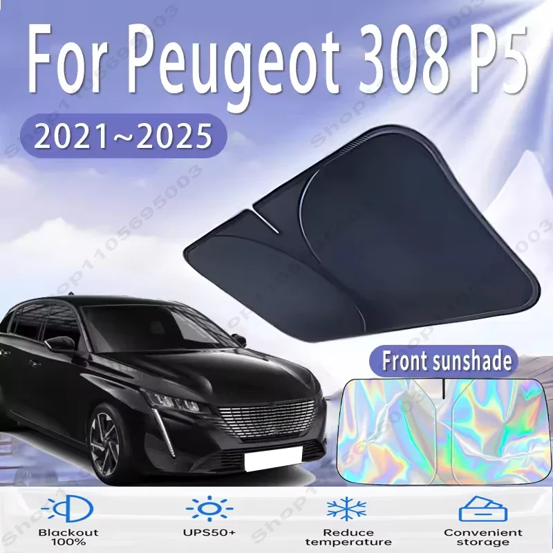 Фото Для Peugeot 308 P5 2021~2025: Солнцезащитный козырек на лобовое стекло, теплоизоляция, защита от УФ-лучей, автозапчасти №1