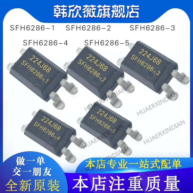 

10PCS New Original SFH6286-1 SFH6286-2 SFH6286-3 SFH6286-4 SFH6286-5