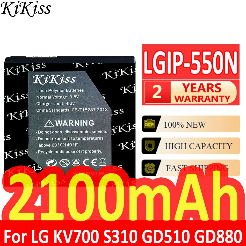 

Аккумулятор для смартфона LG KV700 S310 GD510 GD880