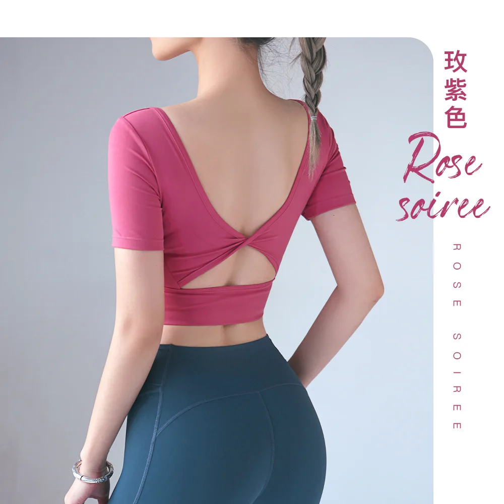 

Antibom Yoga T-shirt Women's Tight Strap Chest Cushion Sports Top Short Open Bellybutton Fitness Short Sleeve