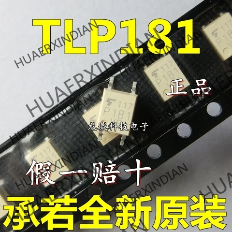 

10PCS/LOT NEW Original factory P181 TLP181 TLP181GB SOP-4 in stock