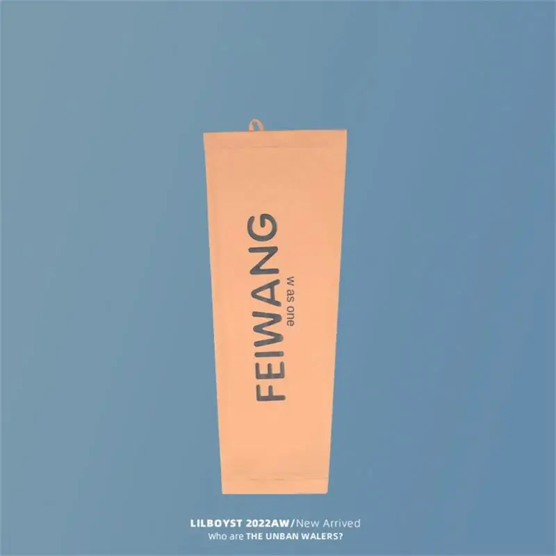 Cycling Armguard Sleeve Integrated Seamless Design Fashion Commuting Travel Armguard Upgraded Fabric Quick Drying Mittens