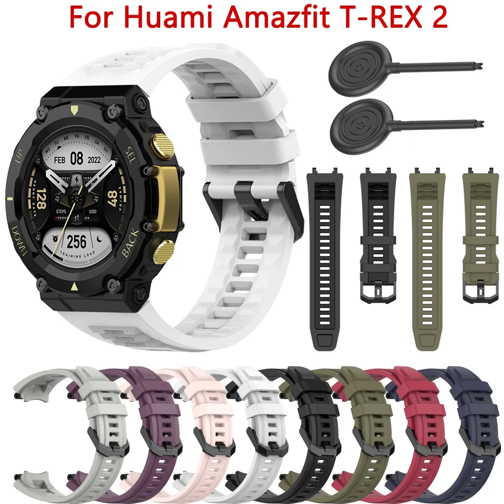 

Ремешок силиконовый для смарт-часов Huami Amazfit T-Rex 2, браслет для Amazfit T Rex 2