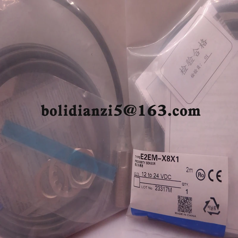 Новинка датчик приближения телефон