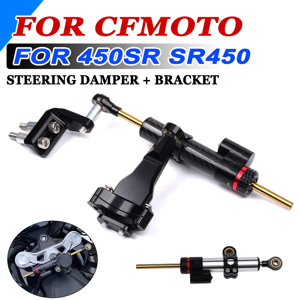 

Motorcycles Adjustable Steering Stabilizer Steering Damper Mounting Bracket kit For CFMOTO 450SR 450 SR 450 SR450 2022 2023