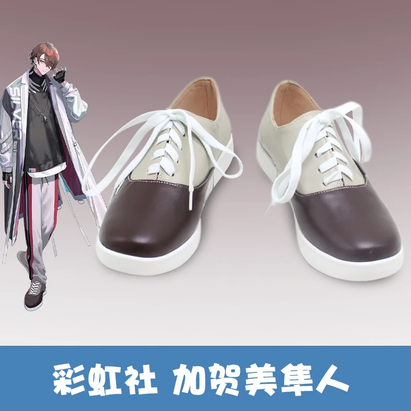 Фото Обувь для косплея Kagami Hayato/ Fuwa Minato / Kaida Haru/ Kenmochi Touya №3