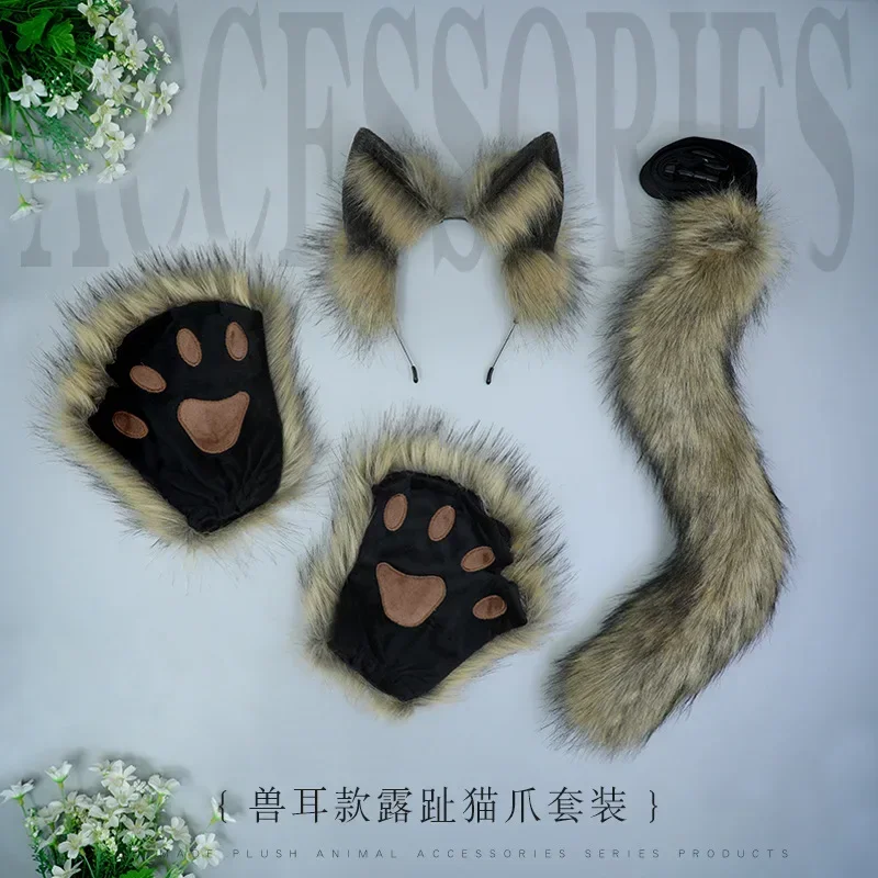 Эмуляция мультфильма Kemonomimi серый волк собака реквизит для косплея лиса животные