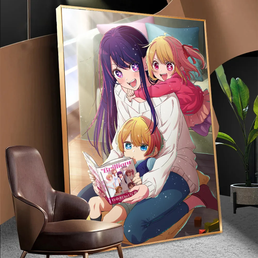 Классические постеры с фильмами O-oshi No K-koo качественный постер HD настенная