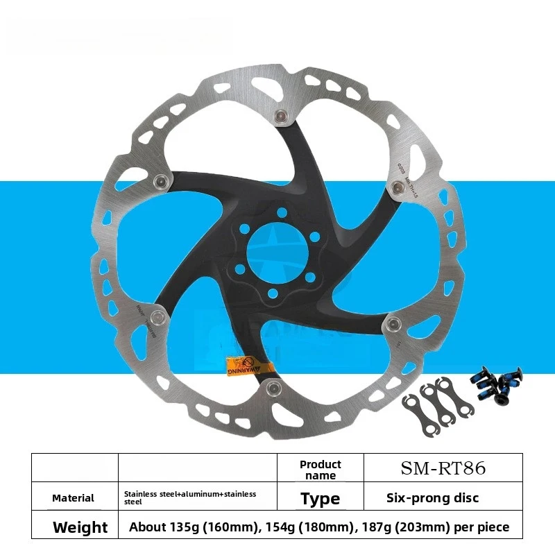 Фото Дисковый тормозной ротор Shimano RT26 RT56 RT66 RT76 RT86 с 6 болтами, 160 мм, 180 мм, 203 мм, для горных велосипедов (MTB) №2