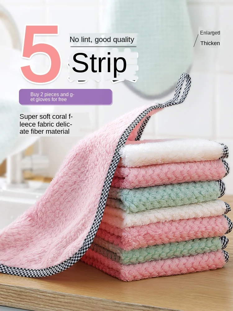 

5 Article Dish Ca Zhuo Cloth Household Cleaning Kitchen Household Water-Absorbent Towel Linen Lint Not Contaminated with Oil