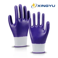 waterproof working gloves purple safety protection nitrile gloves 1 pair durable auto repair mechanic industrial gloves