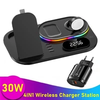 4IN1 Wireless Charger For iPhone Pro Max 4IN1 Time Clock RGB 30W Fast Charging Station for Apple Watch Airpods Pro