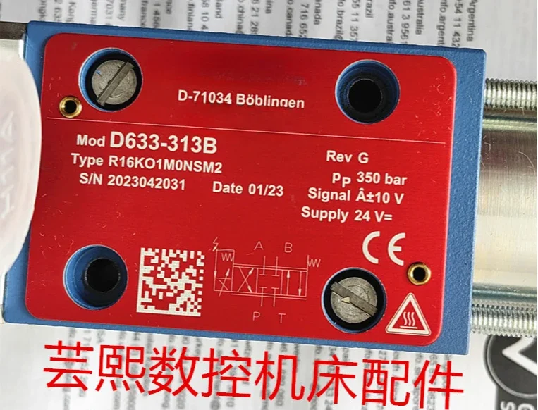 Совершенно новый оригинальный сервоклапан MOOG D633-313B
