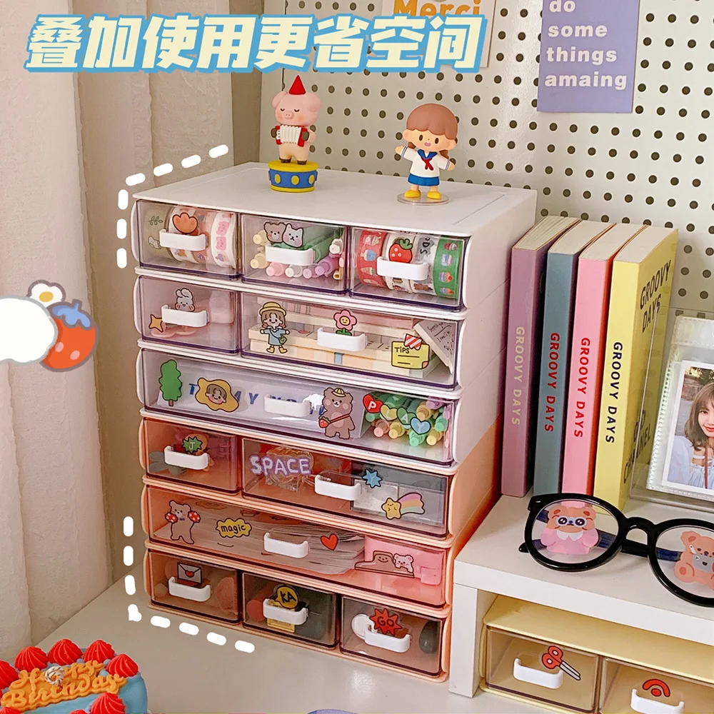 

Drawer Type Cosmetic Dustproof Office Desktop Stationery Organizer Box Combination Multi-Layer Stackable Acrylic Storage Box